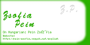 zsofia pein business card